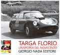 86 Lancia Flaminia Sport Zagato  L.Cabella - L.Massoni (1)
